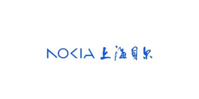 通信及信息技术